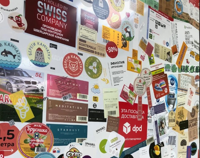 Эффективные методы печати этикеток для бизнеса